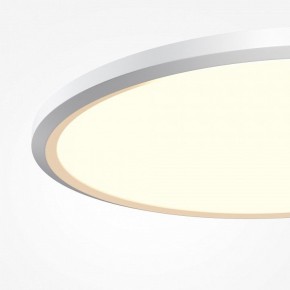 Накладной светильник Maytoni Incognito MOD426CL-L43WK1 в Талице - talica.ok-mebel.com | фото 6