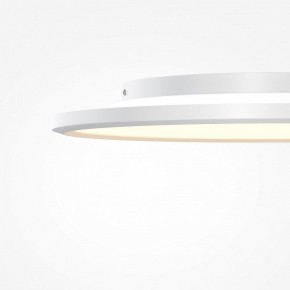 Накладной светильник Maytoni Incognito MOD426CL-L43WK1 в Талице - talica.ok-mebel.com | фото 7