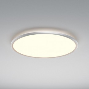 Накладной светильник Maytoni Incognito MOD426CL-L74WK в Талице - talica.ok-mebel.com | фото 4