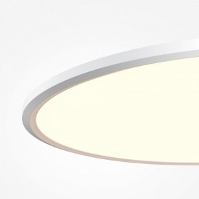 Накладной светильник Maytoni Incognito MOD426CL-L74WK в Талице - talica.ok-mebel.com | фото 5