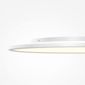 Накладной светильник Maytoni Incognito MOD426CL-L74WK в Талице - talica.ok-mebel.com | фото 7