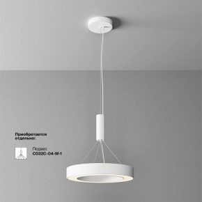 Накладной светильник Maytoni Lua C093CL-36W3K-W в Талице - talica.ok-mebel.com | фото 4