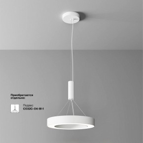 Накладной светильник Maytoni Lua C093CL-36W4K-W в Талице - talica.ok-mebel.com | фото 4