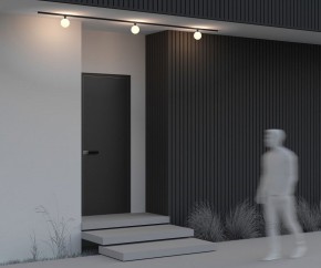 Накладной светильник Maytoni Luna O-TR01-1-S-9WB3K в Талице - talica.ok-mebel.com | фото 5
