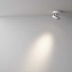 Накладной светильник Maytoni Magic C022CL-12W4K-W-1 в Талице - talica.ok-mebel.com | фото 3