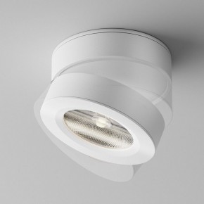 Накладной светильник Maytoni Magic C022CL-12W4K-W-1 в Талице - talica.ok-mebel.com | фото 4