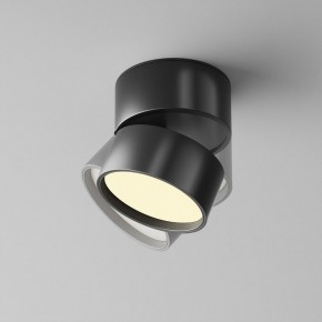 Накладной светильник Maytoni Onda C024CL-12W2.7K-B-1 в Талице - talica.ok-mebel.com | фото 2
