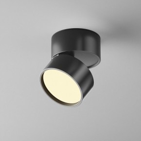 Накладной светильник Maytoni Onda C024CL-12W2.7K-B-1 в Талице - talica.ok-mebel.com | фото 3