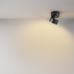 Накладной светильник Maytoni Onda C024CL-12W2.7K-B-1 в Талице - talica.ok-mebel.com | фото 4