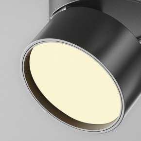 Накладной светильник Maytoni Onda C024CL-12W2.7K-B-1 в Талице - talica.ok-mebel.com | фото 7