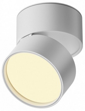 Накладной светильник Maytoni Onda C024CL-12W2.7K-W-1 в Талице - talica.ok-mebel.com | фото