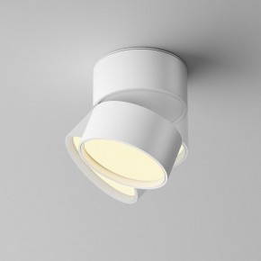 Накладной светильник Maytoni Onda C024CL-12W2.7K-W-1 в Талице - talica.ok-mebel.com | фото 2