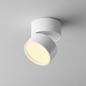 Накладной светильник Maytoni Onda C024CL-12W2.7K-W-1 в Талице - talica.ok-mebel.com | фото 3