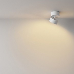 Накладной светильник Maytoni Onda C024CL-12W2.7K-W-1 в Талице - talica.ok-mebel.com | фото 4