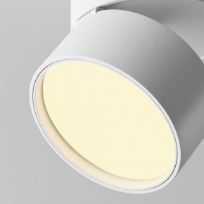 Накладной светильник Maytoni Onda C024CL-12W2.7K-W-1 в Талице - talica.ok-mebel.com | фото 7