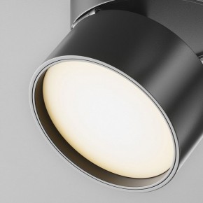 Накладной светильник Maytoni ONDA TR007-1-12W3K-B-1 в Талице - talica.ok-mebel.com | фото 8