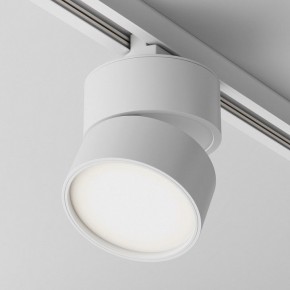 Накладной светильник Maytoni ONDA TR007-1-12W3K-W-1 в Талице - talica.ok-mebel.com | фото 2