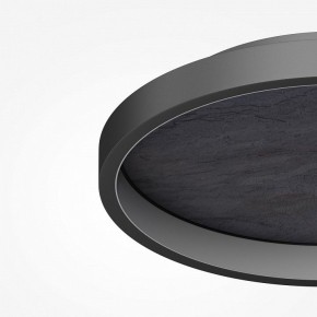 Накладной светильник Maytoni Orign MOD311CL-L40B3K в Талице - talica.ok-mebel.com | фото 5