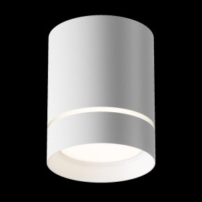 Накладной светильник Maytoni Orlo C085CL-9W4K-W в Талице - talica.ok-mebel.com | фото 3