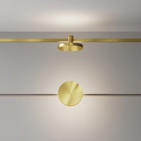 Накладной светильник Maytoni Plato TR152-1-7W4K-BS в Талице - talica.ok-mebel.com | фото 3