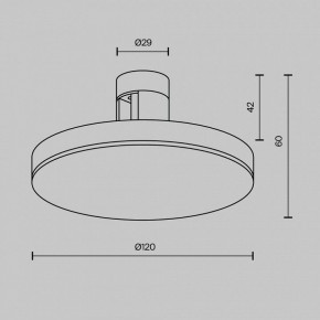 Накладной светильник Maytoni Plato TR152-1-7W4K-BS в Талице - talica.ok-mebel.com | фото 4