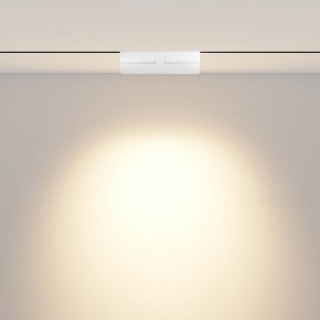 Накладной светильник Maytoni Points rot TR033-4-12WTW-DD2-W в Талице - talica.ok-mebel.com | фото 3