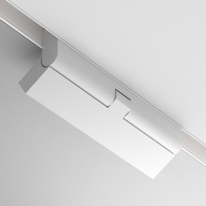 Накладной светильник Maytoni Points rot TR033-4-12WTW-DD2-W в Талице - talica.ok-mebel.com | фото 6