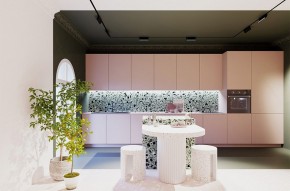 Накладной светильник Maytoni Points rot TR033-4-12WTW-M-DSZ-B в Талице - talica.ok-mebel.com | фото 8