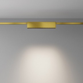 Накладной светильник Maytoni Points TR150-1-12W4K-M-BS в Талице - talica.ok-mebel.com | фото 3