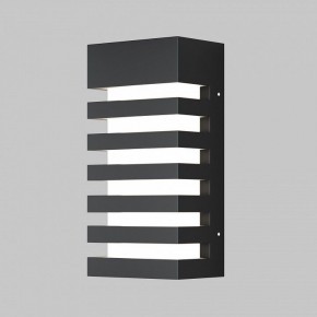 Накладной светильник Maytoni Remsa O034WL-01B в Талице - talica.ok-mebel.com | фото 2