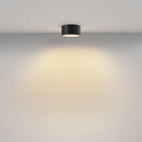 Накладной светильник Maytoni Zon C032CL-12W2.7K-RD-B в Талице - talica.ok-mebel.com | фото 3