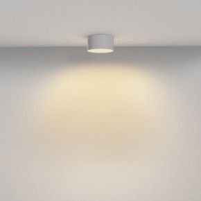 Накладной светильник Maytoni Zon C032CL-12W2.7K-RD-W в Талице - talica.ok-mebel.com | фото 4
