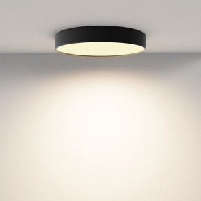 Накладной светильник Maytoni Zon C032CL-45W2.7K-RD-B в Талице - talica.ok-mebel.com | фото 4