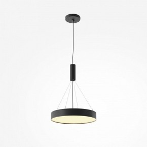 Накладной светильник Maytoni Zon C032CL-45W2.7K-RD-B в Талице - talica.ok-mebel.com | фото 6