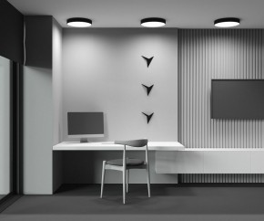Накладной светильник Maytoni Zon C032CL-45W2.7K-RD-B в Талице - talica.ok-mebel.com | фото 9