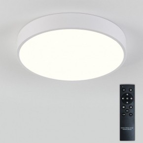 Накладной светильник Natali Kovaltseva  LED LAMPS 81111/5C в Талице - talica.ok-mebel.com | фото 3
