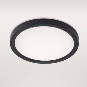 Накладной светильник Natali Kovaltseva PLAIN LED LAMPS 81114/1C в Талице - talica.ok-mebel.com | фото 2