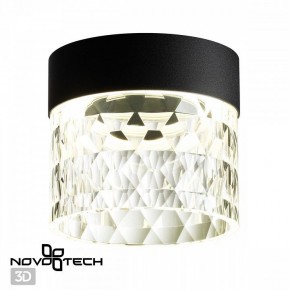 Накладной светильник Novotech Aura 358998 в Талице - talica.ok-mebel.com | фото 2