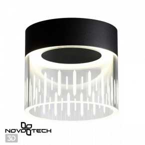Накладной светильник Novotech Aura 359002 в Талице - talica.ok-mebel.com | фото 2