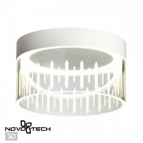 Накладной светильник Novotech Aura 359003 в Талице - talica.ok-mebel.com | фото 3