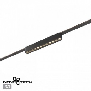 Накладной светильник Novotech Easy 359459 в Талице - talica.ok-mebel.com | фото 5