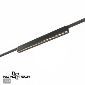 Накладной светильник Novotech Easy 359460 в Талице - talica.ok-mebel.com | фото 5