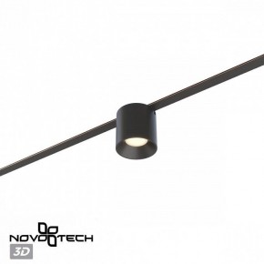 Накладной светильник Novotech EASY 359472 в Талице - talica.ok-mebel.com | фото 6