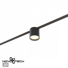 Накладной светильник Novotech EASY 359473 в Талице - talica.ok-mebel.com | фото 6