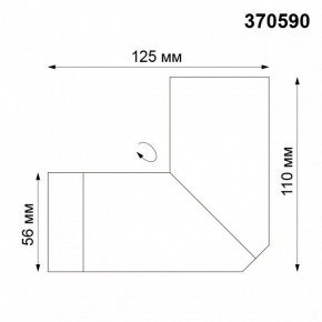 Накладной светильник Novotech Elite 370590 в Талице - talica.ok-mebel.com | фото 4