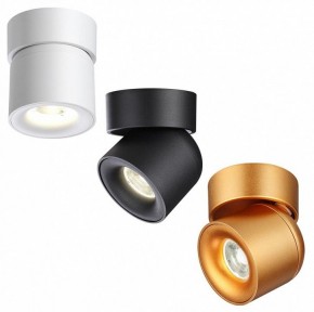 Накладной светильник Novotech Gesso 358810 в Талице - talica.ok-mebel.com | фото 7