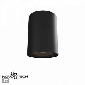 Накладной светильник Novotech Recte 359422 в Талице - talica.ok-mebel.com | фото 3