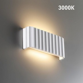 Накладной светильник Novotech Yeso 359401 в Талице - talica.ok-mebel.com | фото 4