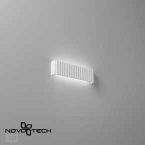 Накладной светильник Novotech Yeso 359402 в Талице - talica.ok-mebel.com | фото 6