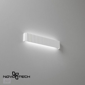 Накладной светильник Novotech Yeso 359403 в Талице - talica.ok-mebel.com | фото 4